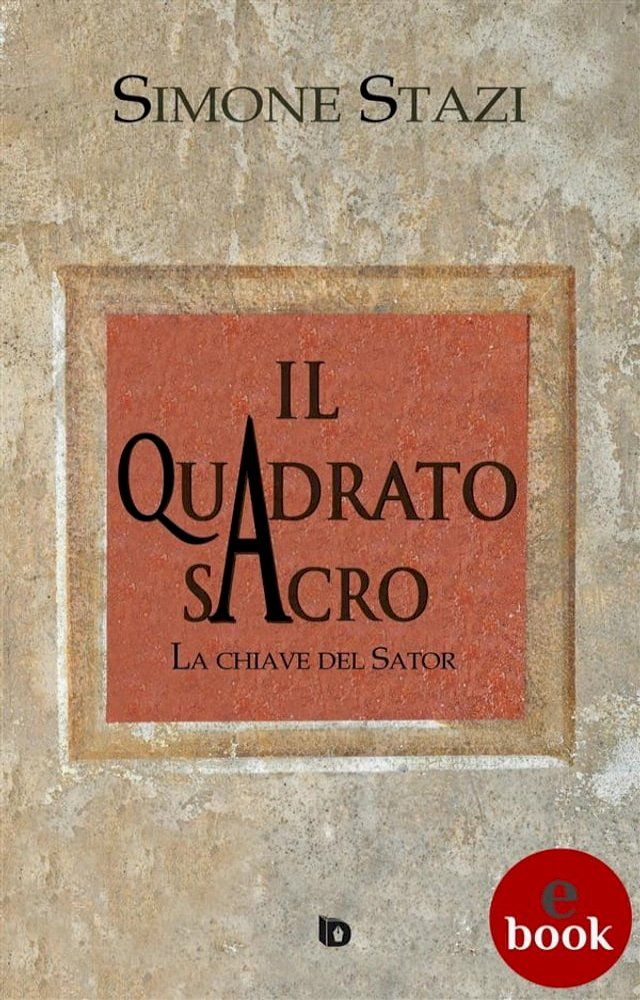  Il quadrato sacro(Kobo/電子書)