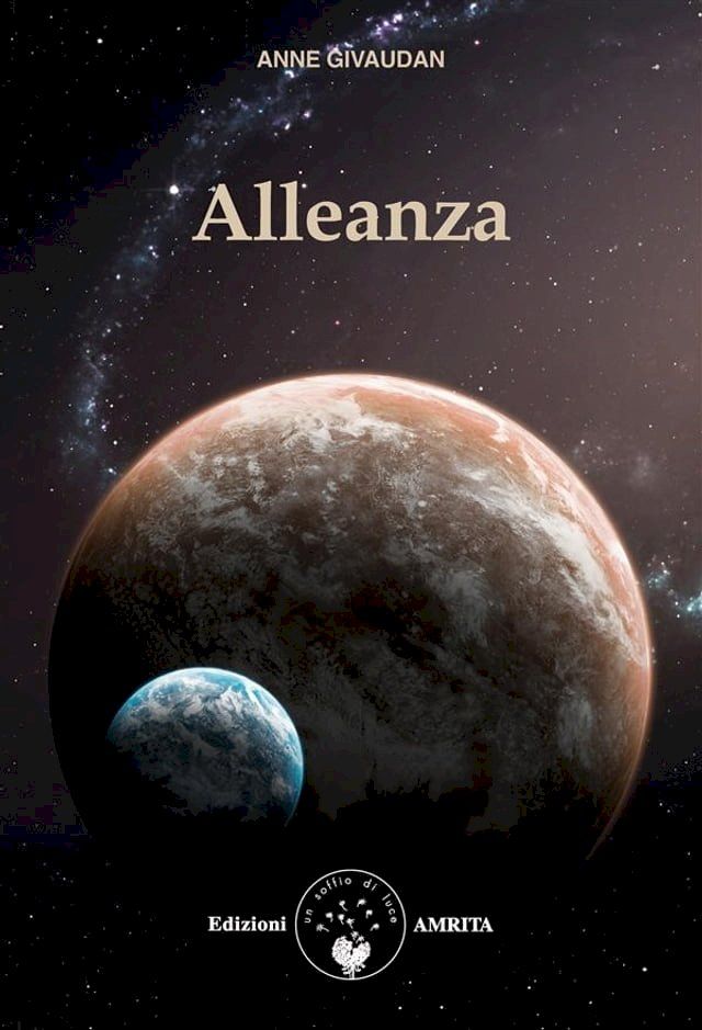  Alleanza(Kobo/電子書)