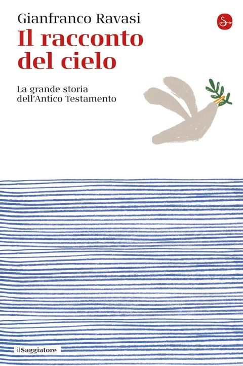 Il racconto del cielo(Kobo/電子書)