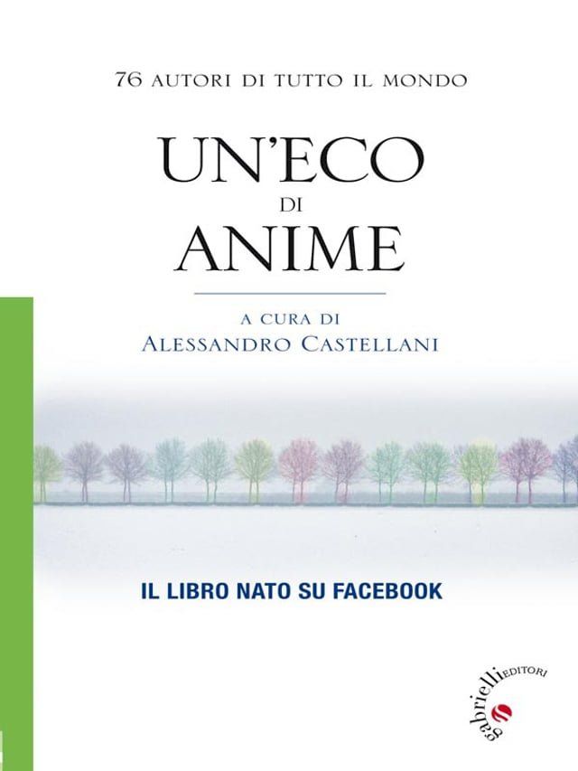  Un’eco di anime(Kobo/電子書)