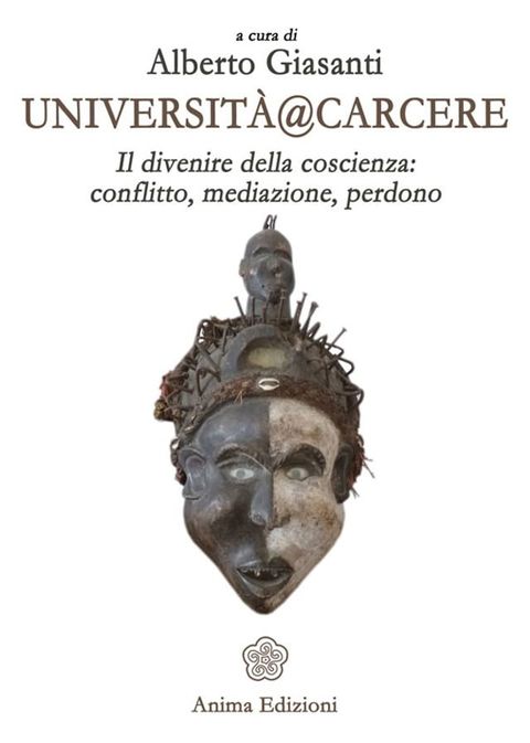 Universit&agrave;@carcere(Kobo/電子書)