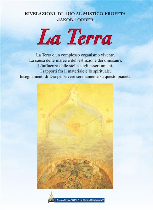  La Terra(Kobo/電子書)