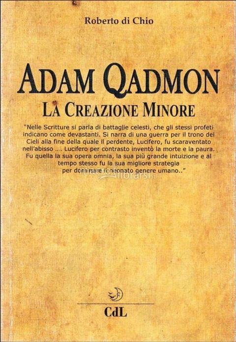 Adam Qadmon(Kobo/電子書)