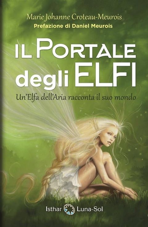 Il Portale degli Elfi(Kobo/電子書)