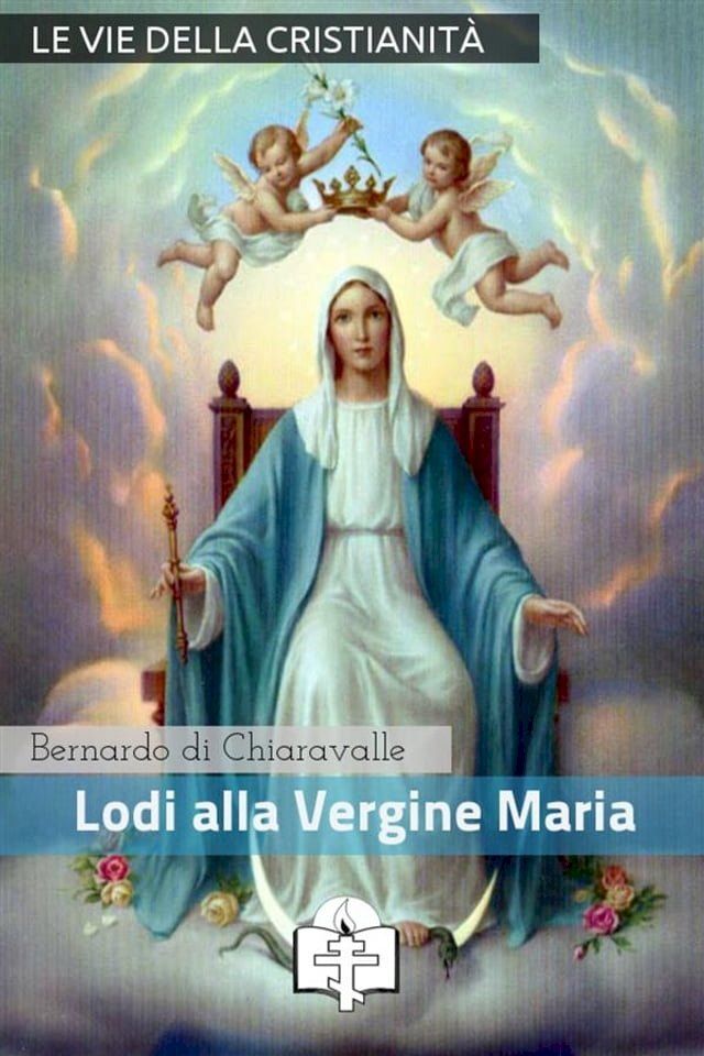  Lodi della Vergine Maria(Kobo/電子書)