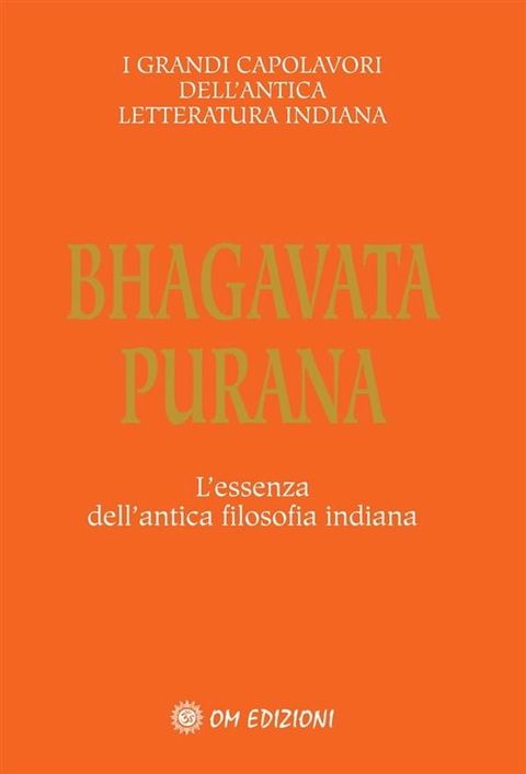 Bhagavata Purana(Kobo/電子書)