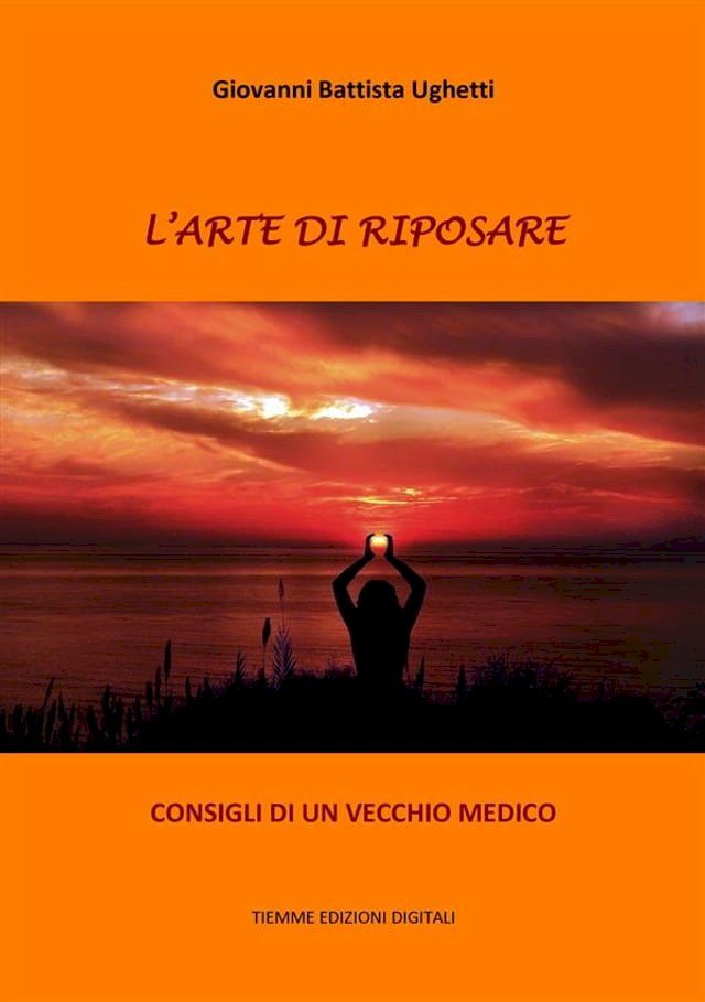  L'arte di riposare(Kobo/電子書)