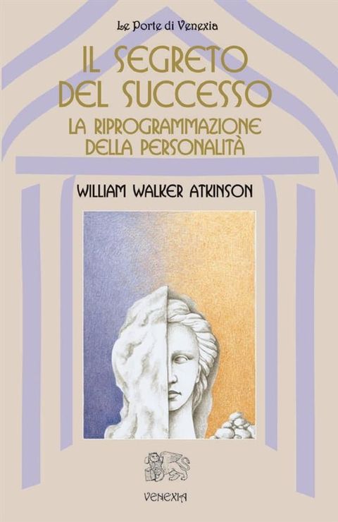 Il Segreto del successo(Kobo/電子書)