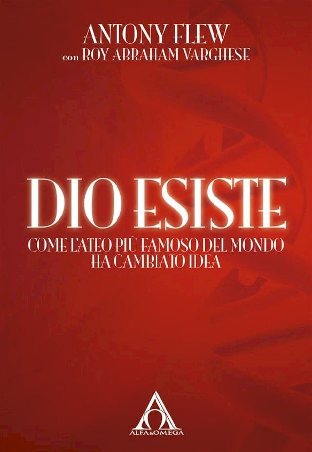  Dio Esiste(Kobo/電子書)