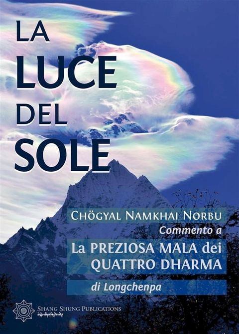 La luce del sole(Kobo/電子書)