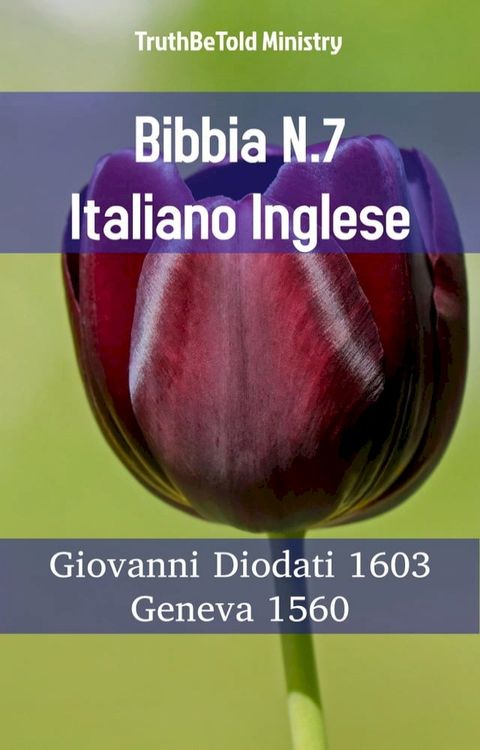 Bibbia N.7 Italiano Inglese(Kobo/電子書)