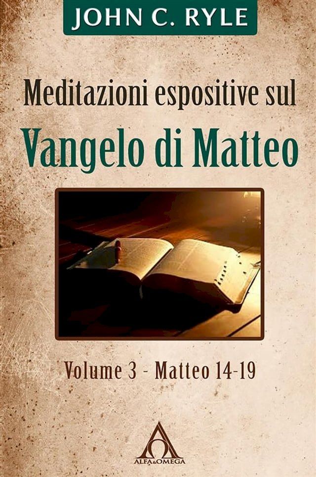  Meditazioni espositive sul Vangelo di Matteo (3)(Kobo/電子書)