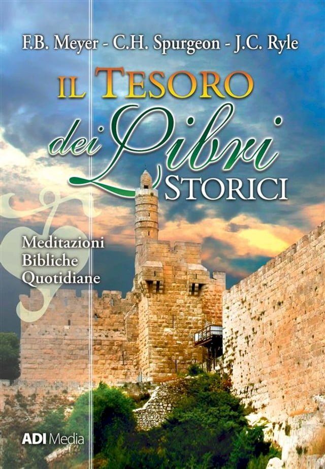  Il Tesoro dei Libri Storici(Kobo/電子書)