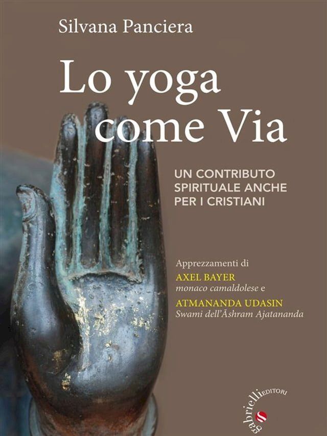  Lo Yoga come via(Kobo/電子書)