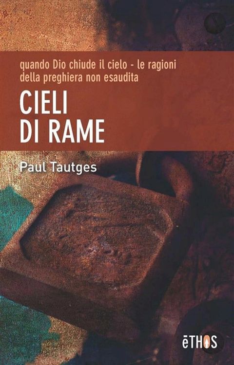 Cieli di Rame(Kobo/電子書)