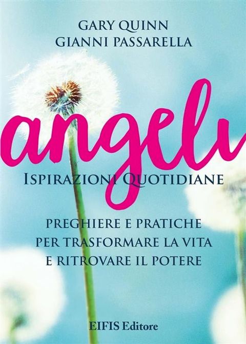 Angeli(Kobo/電子書)