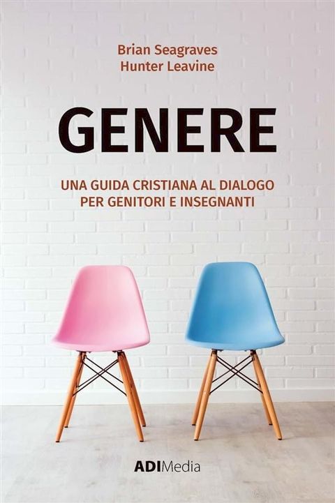 Genere(Kobo/電子書)