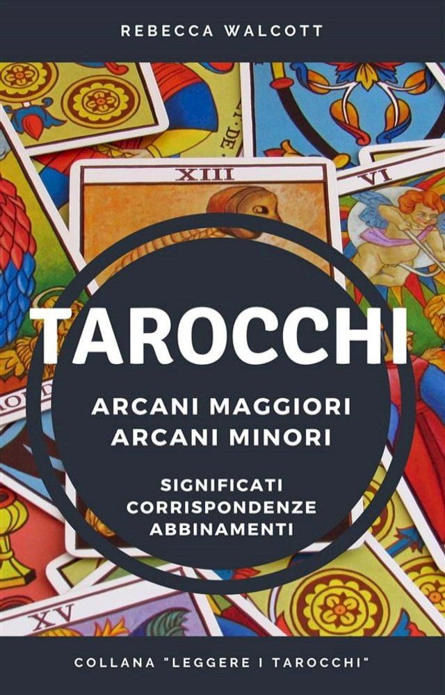  Tarocchi(Kobo/電子書)