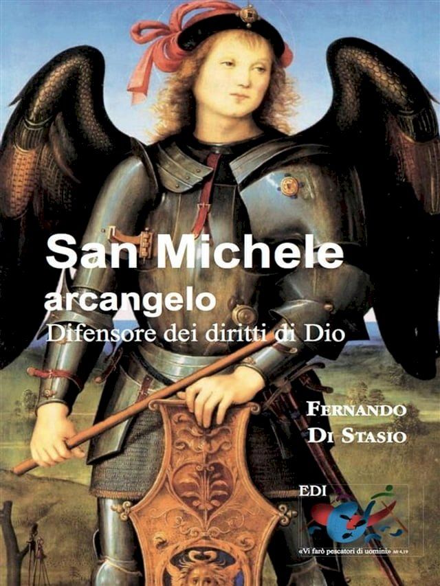  San Michele arcangelo(Kobo/電子書)