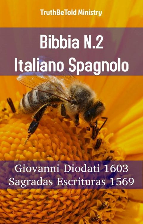 Bibbia N.2 Italiano Spagnolo(Kobo/電子書)