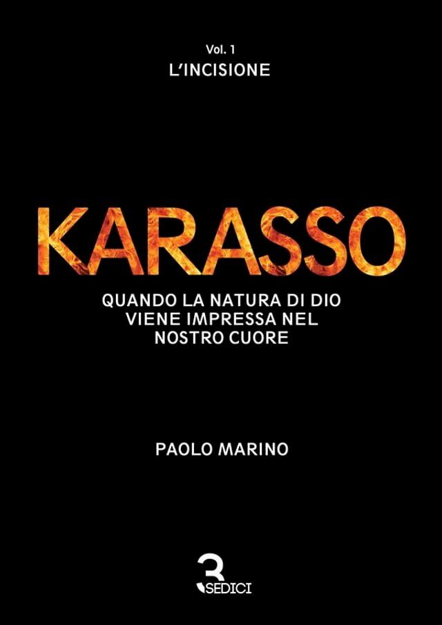  KARASSO - Vol. 1 L'incisione(Kobo/電子書)