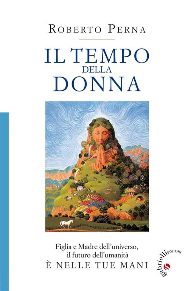  Il tempo della donna(Kobo/電子書)