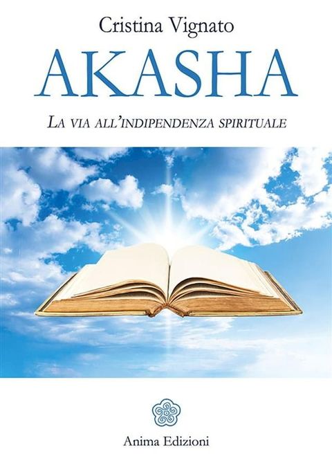 Akasha(Kobo/電子書)