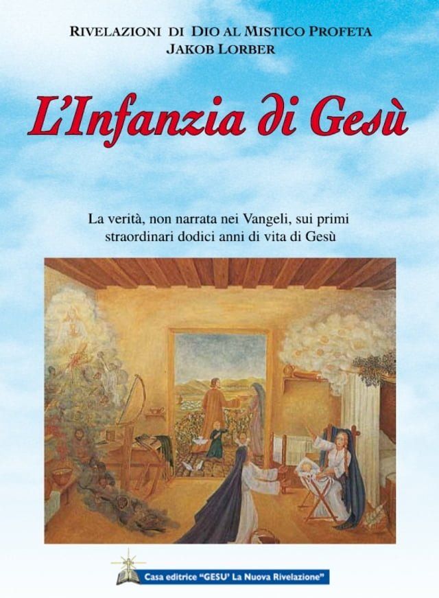  L'Infanzia di Ges&ugrave;(Kobo/電子書)