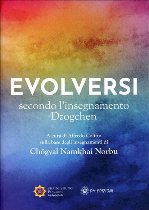 Evolversi(Kobo/電子書)