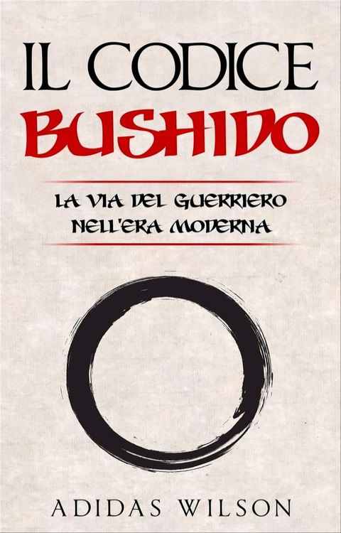 Il Codice Bushido(Kobo/電子書)