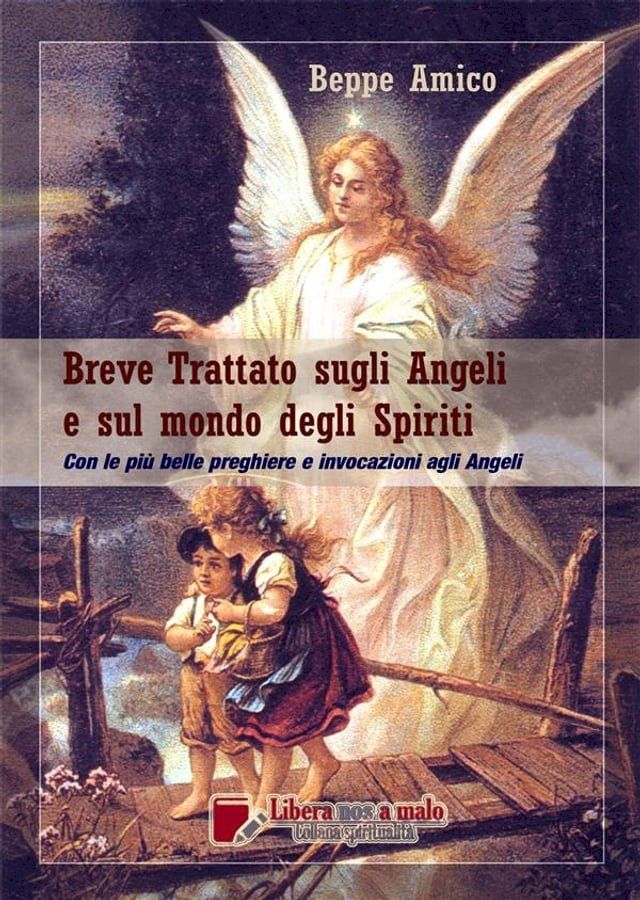  Breve Trattato sugli Angeli e sul mondo degli Spiriti(Kobo/電子書)