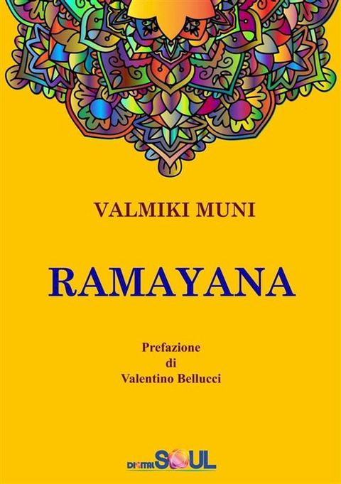 Ramayana(Kobo/電子書)