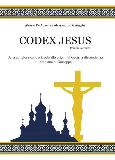 Codex Jesus II(Kobo/電子書)