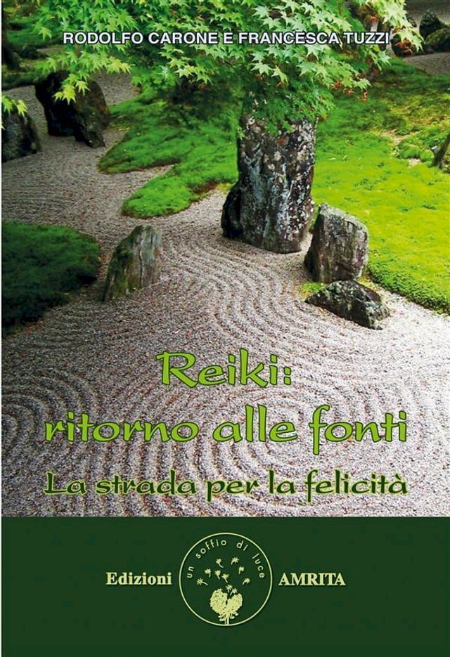  Reiki: ritorno alle fonti(Kobo/電子書)