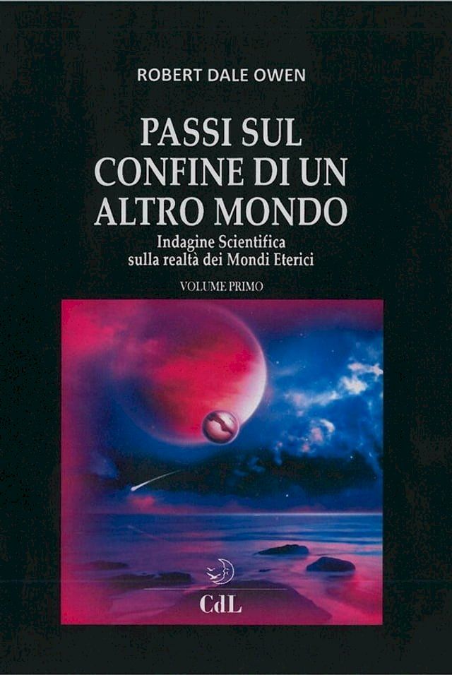  Passi sul confine di un altro mondo vol 1(Kobo/電子書)