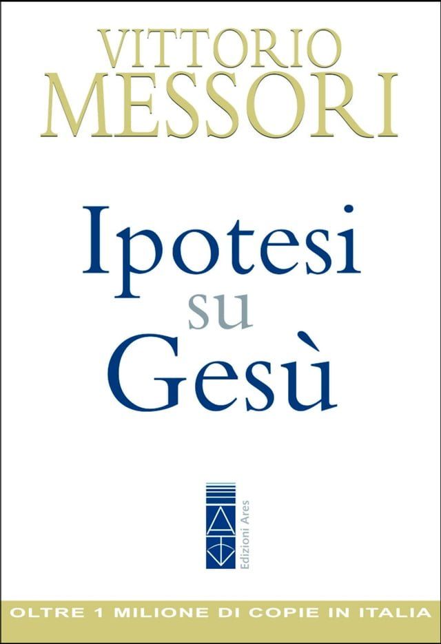  Ipotesi su Ges&ugrave;(Kobo/電子書)