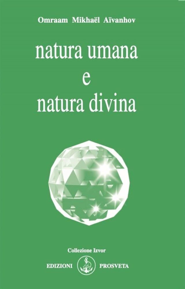  Natura umana e natura divina(Kobo/電子書)