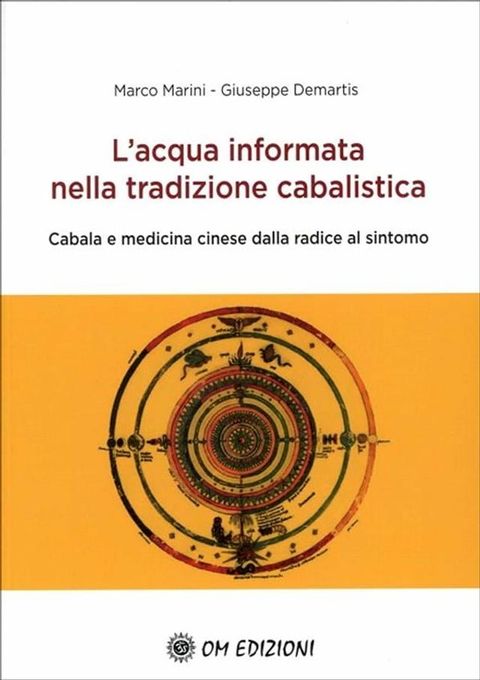 L'Acqua Informata nella Tradizione Cabalistica(Kobo/電子書)