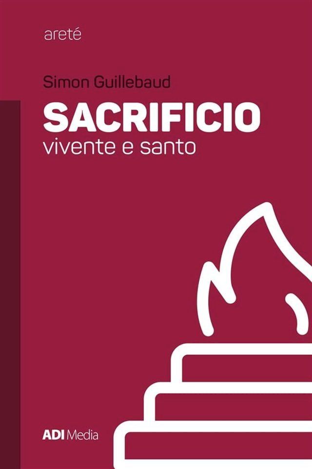  Sacrificio Vivente e Santo(Kobo/電子書)