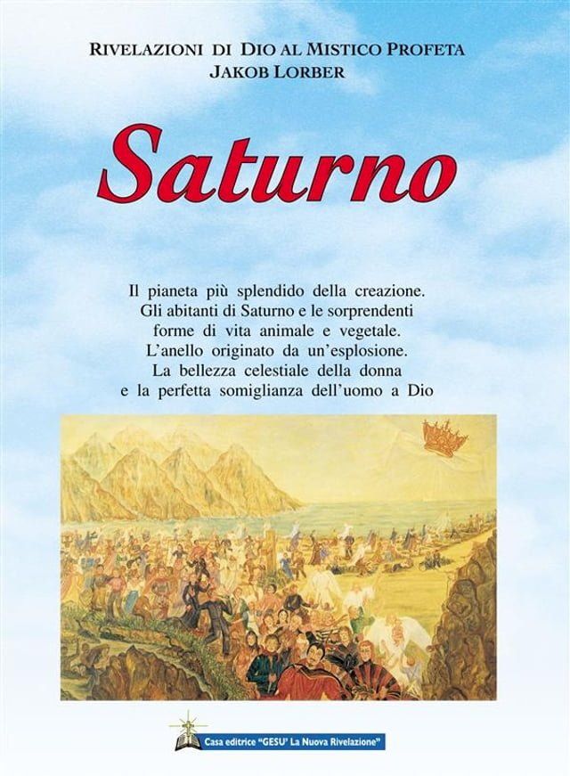  Saturno(Kobo/電子書)