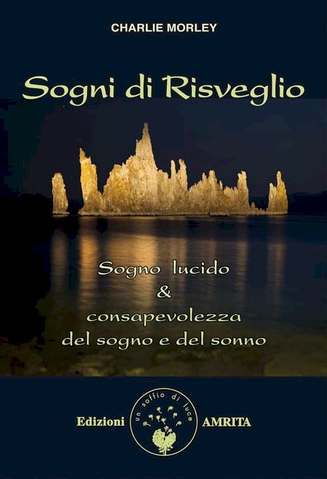  Sogni di risveglio(Kobo/電子書)