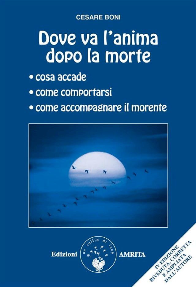  Dove va l’anima dopo la morte(Kobo/電子書)