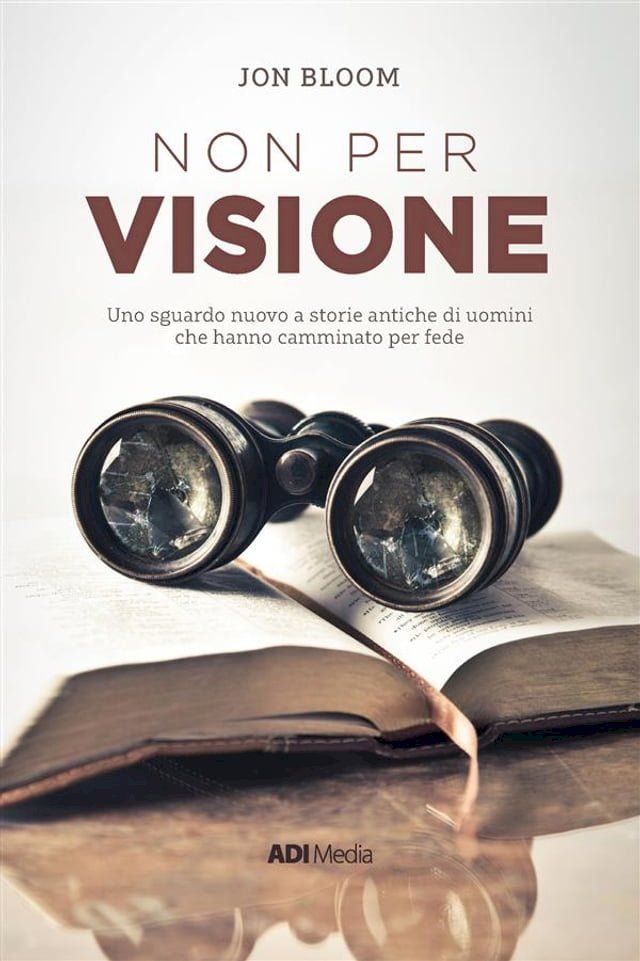  Non Per Visione(Kobo/電子書)