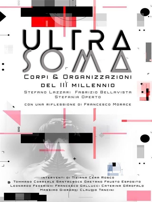  Ultrasoma(Kobo/電子書)