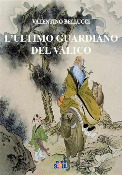 L’ultimo guardiano del valico(Kobo/電子書)