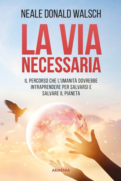 La via necessaria(Kobo/電子書)