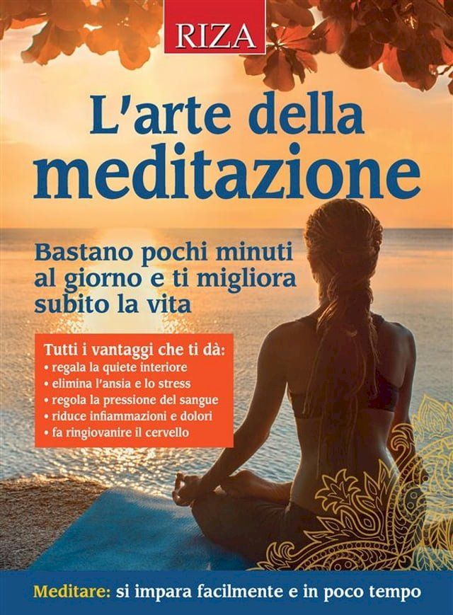  L’arte della meditazione(Kobo/電子書)