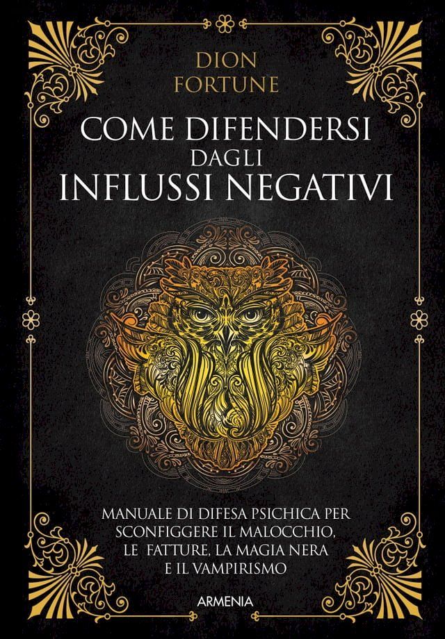  Come difendersi dagli influssi negativi(Kobo/電子書)