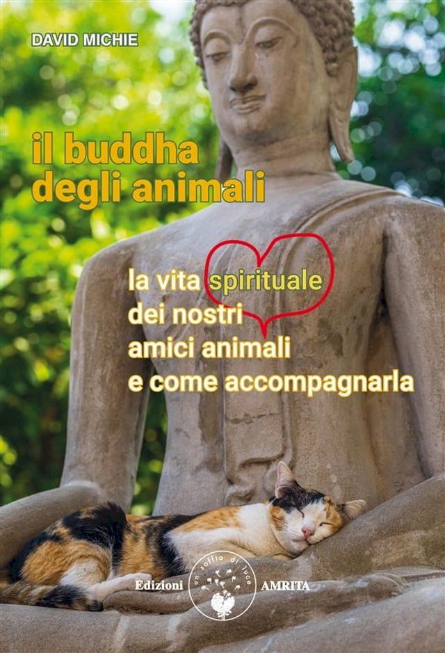  Il Buddha degli animali(Kobo/電子書)