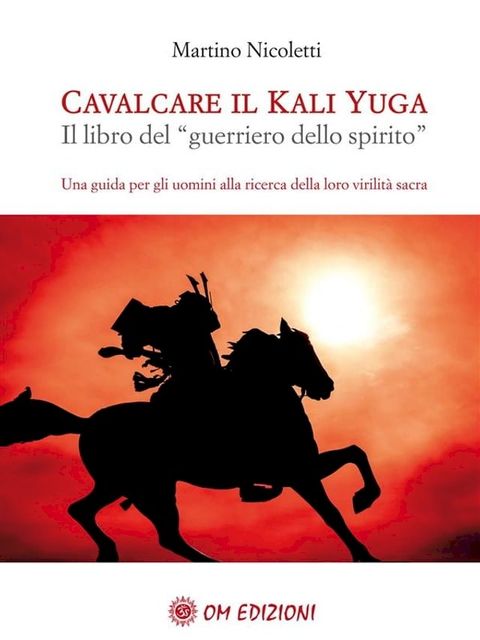 CavalcareKaliYuga(Kobo/電子書)